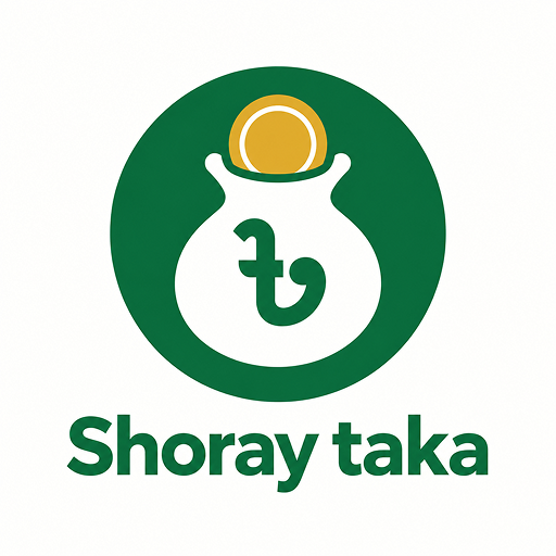 Shoray taka